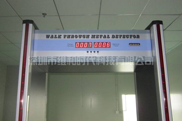 惠州市聆韻科技集團采購維和時代6臺安檢門用于產品防盜[圖文]