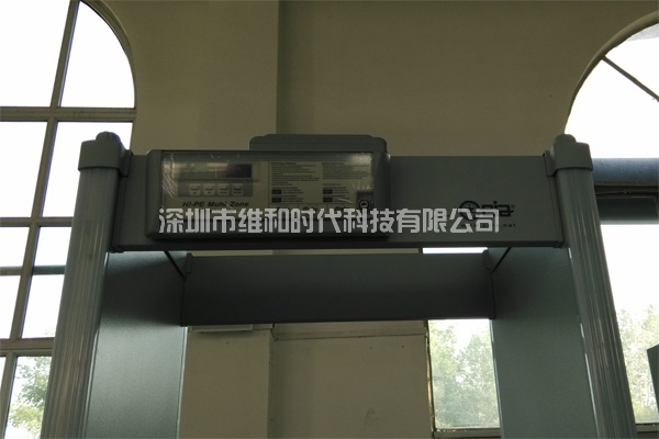 新疆烏魯木齊鐵路局8家火車站采用維和時(shí)代供應(yīng)HI-PE進(jìn)口安檢門[圖文]