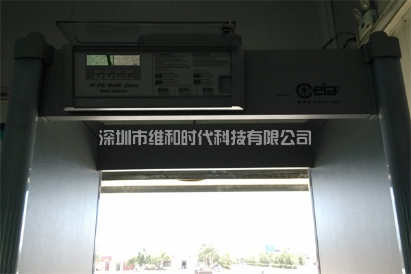 新疆烏魯木齊鐵路局8家火車站采用維和時(shí)代供應(yīng)HI-PE進(jìn)口安檢門[圖文]