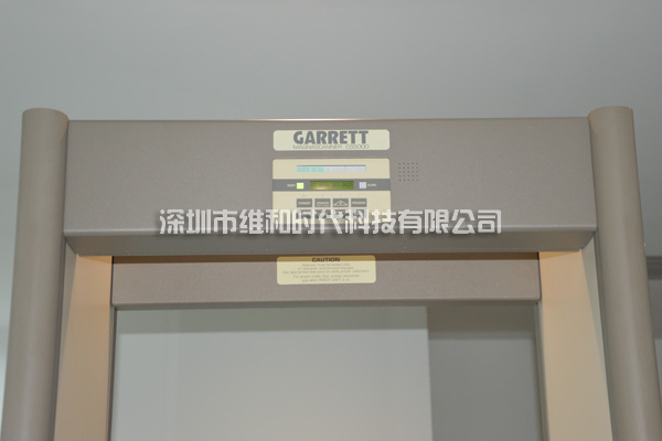 CS5000進(jìn)口安檢門控制面板展示圖