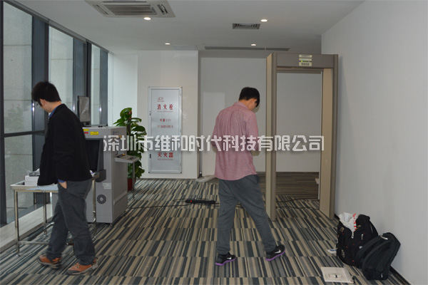 XIS進(jìn)口X光機(jī)與CS5000進(jìn)口安檢門安保效果圖