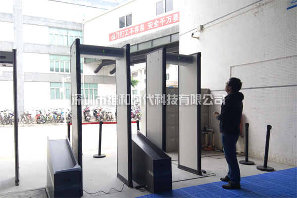 深圳市大疆無(wú)人機(jī)采用維和時(shí)代供應(yīng)的METOR6S進(jìn)口安檢門[圖文]