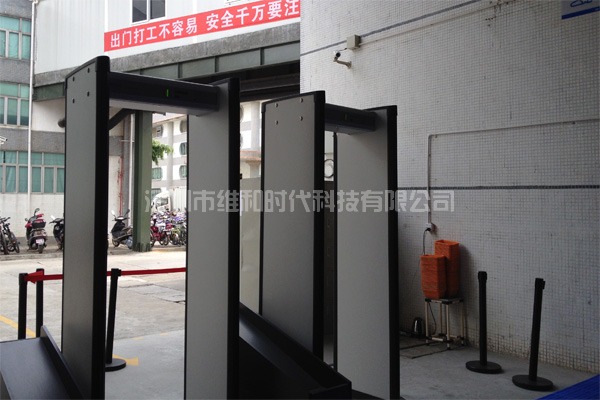 深圳市大疆無(wú)人機(jī)采用維和時(shí)代供應(yīng)的METOR6S進(jìn)口安檢門[圖文]