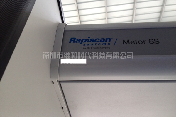 深圳市大疆無(wú)人機(jī)采用維和時(shí)代供應(yīng)的METOR6S進(jìn)口安檢門[圖文]