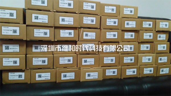 大型珠寶園采購45只CEIA品牌PD140E原裝進口手持金屬探測器安檢防盜[圖文]