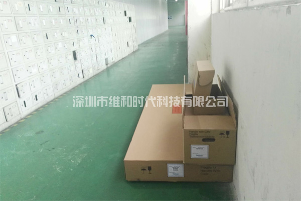 木門制造廠及鞋業(yè)廠家使用METOR6S進口安檢門案例圖