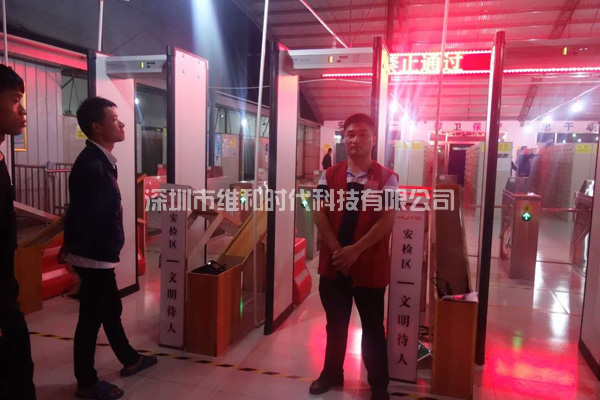 中共河南鴻昌電子支部委員會采購7臺METOR6S進口安檢門保安全[圖文]