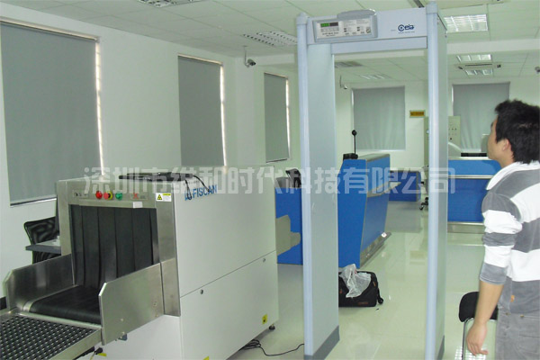 上海信息管理學校航空班采購1臺HI-PE安檢門用于教學[圖文]