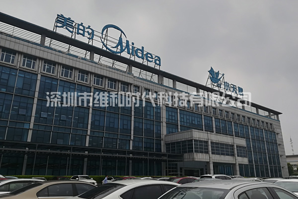 無錫小天鵝股份采購我司代理的美國蓋瑞特CS5000進(jìn)口品牌安檢門[圖]