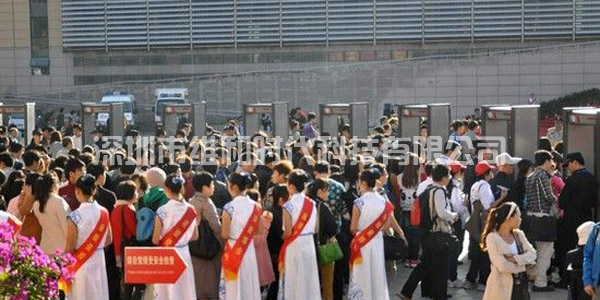 景德鎮瓷博會10臺SD-200S型號金屬探測門加強安保[圖文]