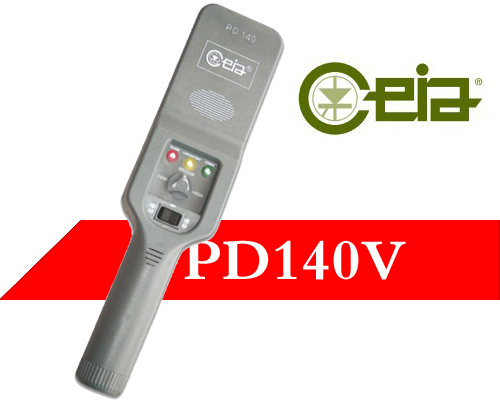 意大利啟亞CEIA品牌PD140V進口手持金屬探測器