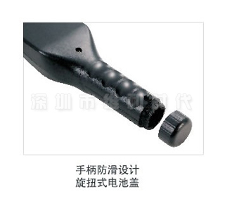 GP140手持金屬探測器