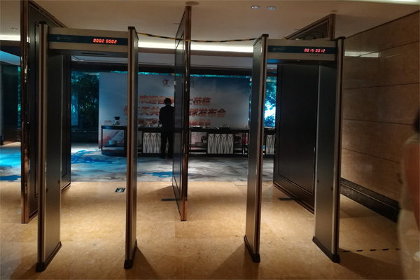 《天天共行》全球發(fā)布會(huì)使用SD-600型金屬探測(cè)門(mén)強(qiáng)化安檢[圖]