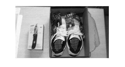 蘭州中川機場:安檢門探測發(fā)現(xiàn)鞋盒內(nèi)匕首[圖]