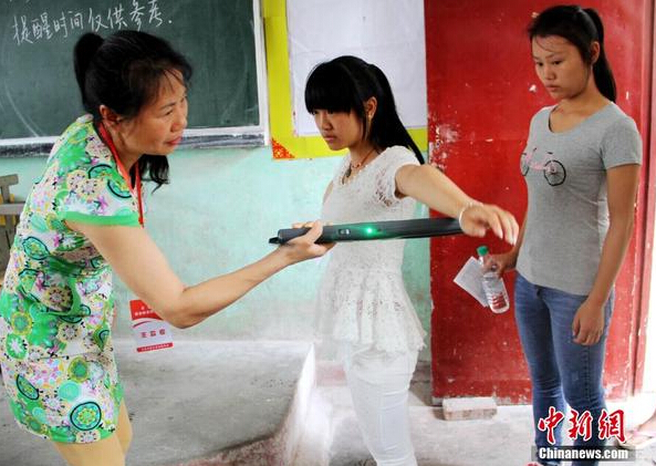 維和時(shí)代為你解答考場(chǎng)對(duì)于金屬探測(cè)門(mén)技術(shù)需求