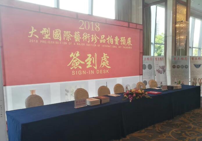 2018年大型國(guó)際珠寶展采購(gòu)維和時(shí)代廠家金屬探測(cè)安檢門(mén)[圖]