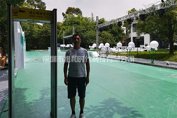 純棉時代|深圳萬豪酒店|香格里拉酒店|龍崗佳兆業使用SD-600型金屬安檢門保安全[圖]