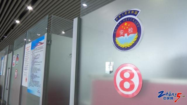 常州機場一男子過安檢門檢查時謊稱有炸彈[圖]