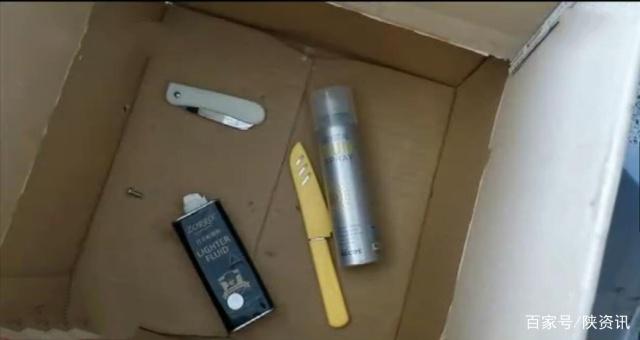 金屬安檢門廠家：女大學(xué)生攜違禁品進站被拒！