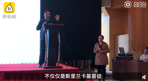 金屬探測門助力安全：斯里蘭卡將向中國學(xué)習(xí)安檢！