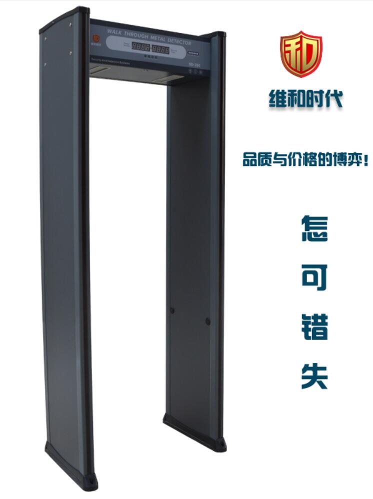 電子廠為什么要過安檢門？